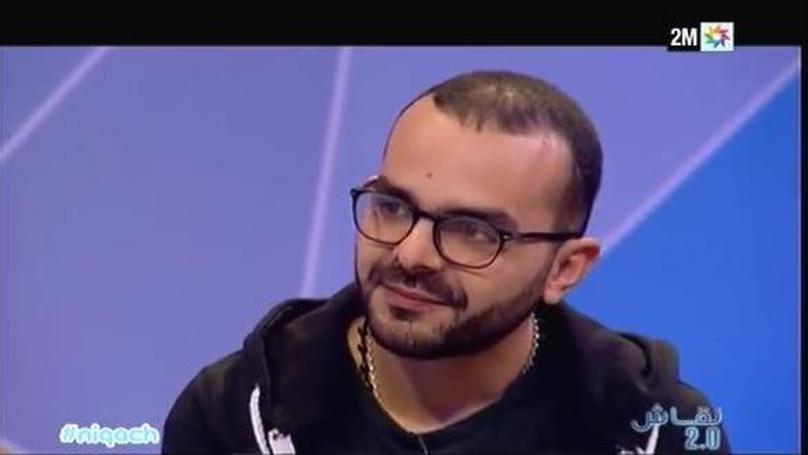 2M TV Interview 🇲🇦